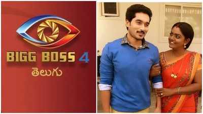 Bigg Boss 4 Telugu: బిగ్ బాస్ 4కి డాక్టర్ బాబు!? కార్తీకదీపం ఏం అయిపోతుందండీ?