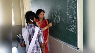 लॉकडाउन में नौकरी जाने की टेंशन के बीच गुड न्यूज: बिहार सरकार 33,916 टीचरों की करेगी भर्ती
