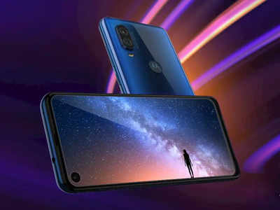 One Seriesలో రెండు స్మార్ట్ ఫోన్లు లాంచ్ చేయనున్న Motorola.. ఏ ఫోన్లంటే?