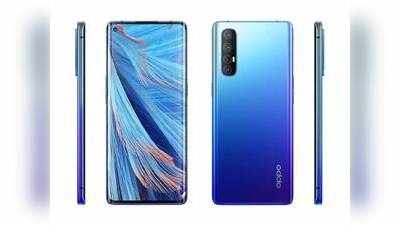 Oppo Neo: 44MP செல்பீ + 48MP க்வாட் ரியர் கேம்; என்னவொரு காம்பினேஷன்!