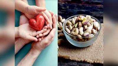 Health Benefits of Pistachios : रोज सुबह खाएं बस 4 पिस्ता, इतनी बीमारियों को कहें अलविदा