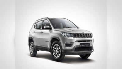 Jeep Compass भारतात लाँच, पाहा किंमत