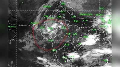પૂર્વ રાજસ્થાન પર સાઈક્લોનિક સર્ક્યુલેશન, ગુજરાતભરમાં પડશે વરસાદ