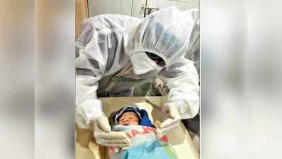 कोरोना पॉजिटिव महिला ने दिया बच्चे को जन्म, देखिए यह सुखद तस्वीर