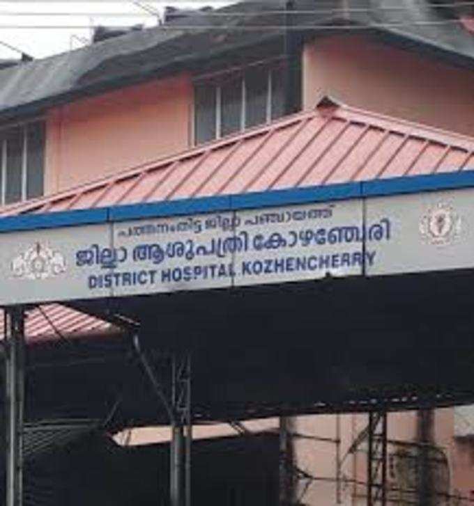 ചികിത്സയിൽ മാറ്റം വരുത്തിയ ശേഷം നെഗറ്റീവ്