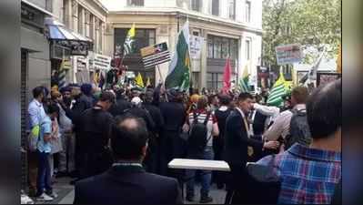 UK: J&K પર ભડકાવવા આવ્યા હતા PAK નેતા, કાશ્મીરીઓએ જૂતા-ઈંડા ફેંકી ભગાડ્યા