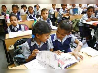 கொரோனா வைரஸால் உலகம் முழுவதும் 154 கோடி மாணாக்கர்களின் கல்வி பாதிப்பு!
