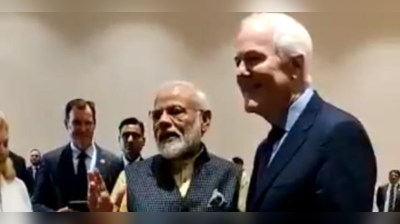 Howdy Modi: જ્યારે PM મોદીએ અમેરિકન સાંસદના પત્નીની માફી માગીને સૌને ચોંકાવી દીધા