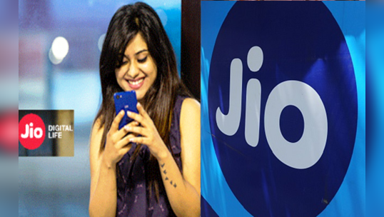 Jio Fiber: આ રીતે એક સાથે 6-6 સ્માર્ટફોન પર ઉઠાવો ફ્રી કોલ સેવાનો લાભ 