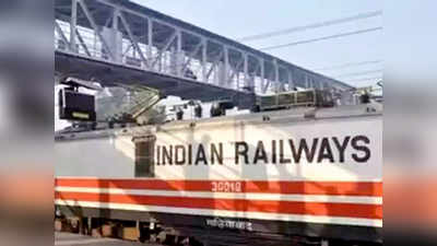 लॉकडाउन: अब जीवन बचाने में जुटी भारतीय रेलवे