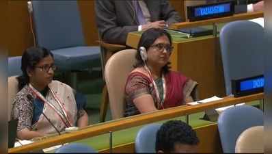UNમાં પાકિસ્તાનના જુઠાણાંનો સણસણતો જવાબ આપી રહ્યા છે ભારતના વિદિશા મૈત્રા