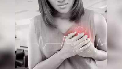 World Heart Day: આ કારણે નાની ઉંમરે મહિલાઓમાં વધી રહ્યું છે હૃદયરોગનું પ્રમાણ