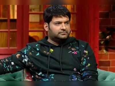 આ બીમારીનો દર્દી છે કોમેડી કિંગ કપિલ શર્મા, The Kapil Sharma Showમાં જણાવી વાત 