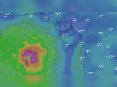 Maha Cycloneનું સંકટ: એક્શનમાં સરકાર, સૌરાષ્ટ્ર-દક્ષિણ ગુજરાતમાં અતિભારે વરસાદની આગાહી 