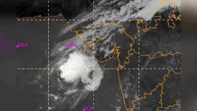 Maha Cyclone ગુજરાતના દરિયા કિનારે નહીં ટકરાય, ભારે વરસાદની આગાહી