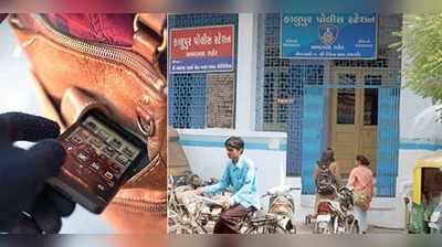અમદાવાદ: સાવધાની હટી તો મોબાઈલ ગયો સમજજો, કાલુપુરમાં સલૂનમાંથી ચોરાયો ફોન