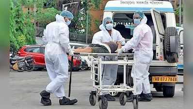 Coronavirus Latest News in West Bengal করোনায় আক্রান্ত বাংলা LIVE: নিজেকে বিচার করুন, রাজ্যপালকে আক্রমণ মুখ্যমন্ত্রীর! বাংলায় আক্রান্ত বেড়ে ৩৩৪