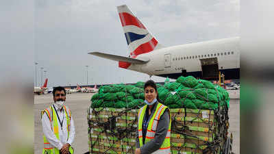 वाराणसी ने ब्रिटेन भेजीं 4 टन हरी सब्जियां