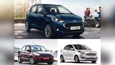 Cheap Cars: 10 లక్షల కంటే తక్కువ కాస్ట్ లో బెస్ట్ బీఎస్6 డీజిల్ కార్లు ఇవే..! 