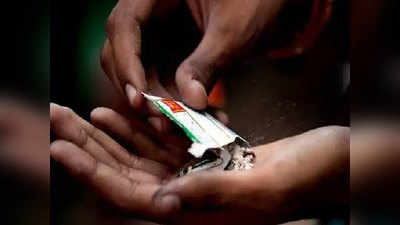 झारखंड सरकार का बड़ा फैसला, पान मसाला-सिगरेट के सार्वजनिक इस्तेमाल और बिक्री पर लगाया प्रतिबन्ध