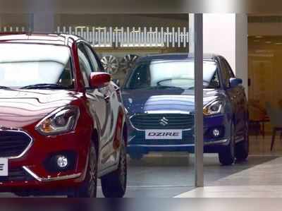 હવે બદલાયું Maruti Suzukiનું મન, નહીં બંધ કરે ડીઝલ કાર? 