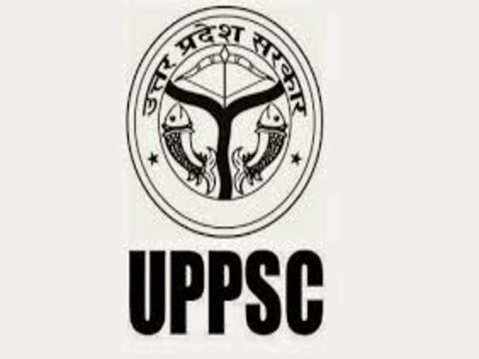 UPPSC PCS भर्ती