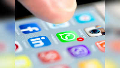 તમારા મોબાઈલનું સ્ટોરેજ બચાવશે WhatsApp, અમુક સમયમાં આપોઆપ જ ડિલિટ થશે મેસેજ