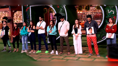 Bigg Boss 13: ફરીથી રદ થયો કેપ્ટન્સી ટાસ્ક, બિગ બોસે આ ત્રણ કન્ટેસ્ટન્ટ્સને ફટકારી સજા