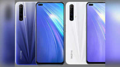 Realme X50m 5G स्मार्टफोन लॉन्च, 2 सेल्फी कैमरे से है लैस