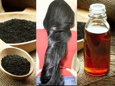 Hair Oil: पतले बालों को 1 महीने में मोटा घना और लंबा करेगा कलौंजी का तेल, जानें बनाने की विधि