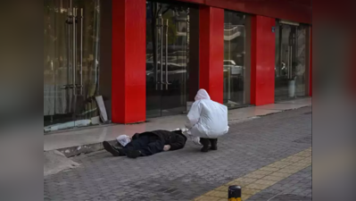 ચીનમાં કોરોના વાયરસનો આતંક, વુહાનમાં રસ્તા પરથી પસાર થઈ રહેલા વ્યક્તિનું અચાનક મોત
