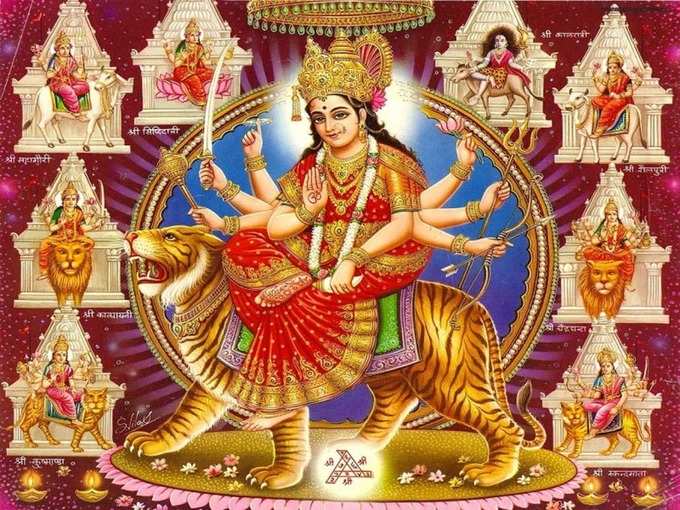 durga