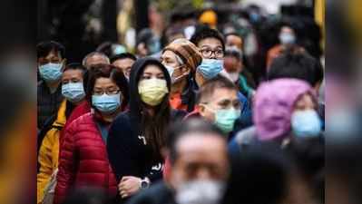 Coronavirus: ચીનમાં અત્યાર સુધીમાં 491ના મોત, WHOએ કહ્યું- કોઈ પ્રભાવી સારવાર ઉપલબ્ધ નથી