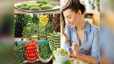 Best Summer Vegetables: निरोगी आरोग्यासाठी उन्हाळ्यात या ५ भाज्या नक्की खा