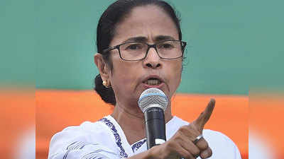 प. बंगालः राज्यपाल पर भड़कीं ममता बनर्जी, लगाया आरोप, मंत्रालय के काम में हस्तक्षेप कर रहे हैं गवर्नर