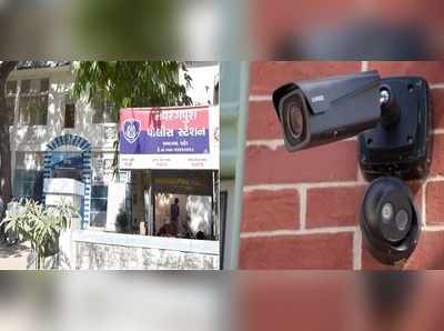 અમદાવાદ: CCTV મુદ્દે પતિ-પત્ની વચ્ચે થયો ભયંકર ઝઘડો, એકબીજા સામે નોંધાવી ફરિયાદ 