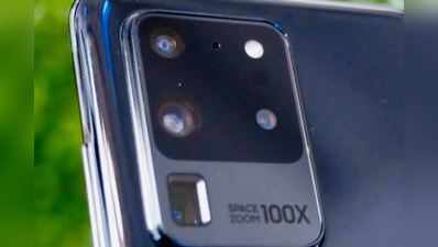 108 MP કેમરા, 16 GB રેમવાળો Samsung Galaxy S20 Ultra આજે લોન્ચ થશે