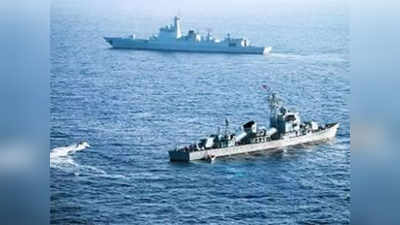 टकराव के बीच South China Sea में पहुंचे चीन, अमेरिका और ऑस्ट्रेलिया के जंगी जहाज