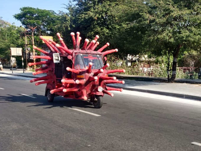 कोरोना ऑटो से जागरूकता