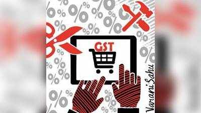 ટેલિકોમ કંપનીઓને GST, સર્વિસ ટેક્સ ચૂકવવા નોટિસ