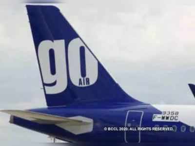 અમદાવાદ એરપોર્ટ પર GoAirની ફ્લાઈટમાં લાગી સામાન્ય આગ, મુસાફરો સુરક્ષિત 