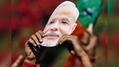 રાજ્યોમાં મોદી લહેર પર બ્રેક? BJP બદલશે રણનીતિ