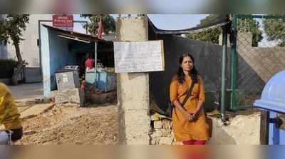 અમદાવાદ: ટ્રમ્પની નજરથી ગરીબી છૂપાવવા ચણાયેલી દીવાલના વિરોધમાં કેરળની મહિલાની ભૂખ હડતાળ