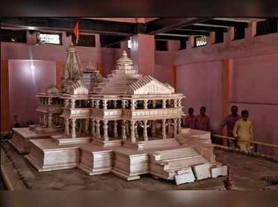 બે માળ- પાંચ પ્રવેશદ્વાર જુઓ કંઈક આવું ભવ્ય હશે અયોધ્યામાં બનનારું રામ મંદિર, આ રહ્યો નક્શો 