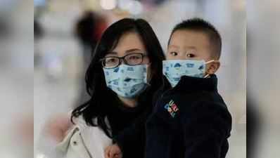 ચીન: 7 વર્ષની બાળકીએ જીવલેણ કોરોના વાયરસને હરાવ્યો, 2,118 દર્દીઓના થયા છે મોત