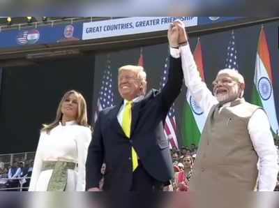 Namaste Trump Live: મોદી અને ટ્રમ્પે સ્ટેડિયમમાં કરી એન્ટ્રી, ગૂંજી ઉઠ્યા મોદી-મોદીના નારા 