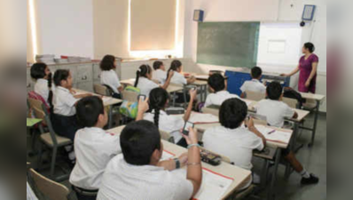 ગુજરાતની શાળાઓનું પ્રદર્શન સુધર્યું, કેરળને પછાડી બીજા નંબર પર પહોંચ્યું રાજ્ય