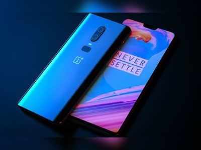 OnePlusથી લઈને Vivo સુધીના સ્માર્ટફોન પર ધાંસૂ 10000 રુપિયા સુધીનું ડિસ્કાઉન્ટ