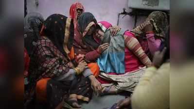 દિલ્હીની સૌથી ભયાનક જગ્યા, જ્યાં પડ્યા છે 20 કરતા વધારે મૃતદેહો