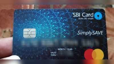 શેરબજાર ભલે કકડભૂસ થાય, SBI Cardના ઈશ્યૂને તેની કશીય અસર નથી થવાની?
